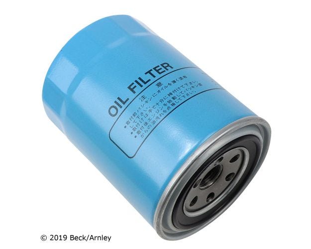 041-8756 Engine Oil Filter for 1973-1976 Nissan 610