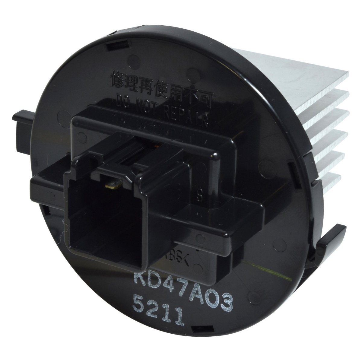 SW11458C Blower Motor Resistor for 2013-2013 Mazda CX-5 Grand Touring