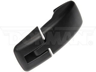 Dorman 924-119 Tailgate Glass Hinge for 2001-2006 Mazda Tribute