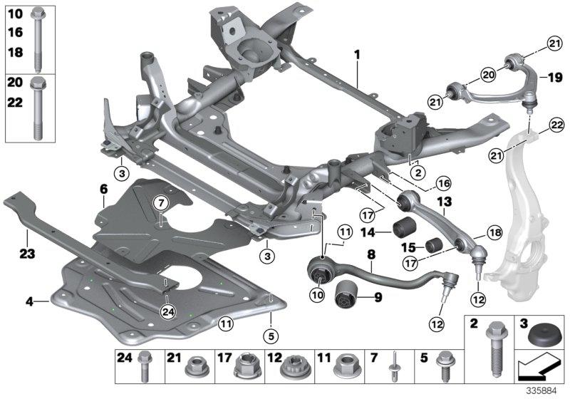 31116853814 Front Reinforce Skid Plate for 2016-2018 BMW X5