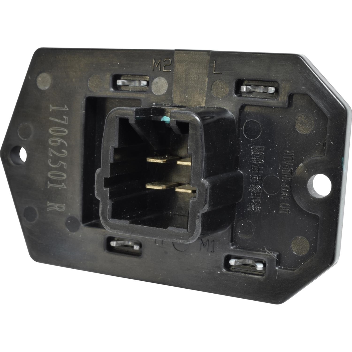 SW11558C HVAC Blower Motor Resistor for 2007-2011 Ford Edge