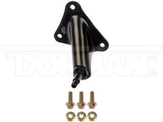 Dorman 924-408 Rear Upper Position Shock Mount for 1983-2006 Ford, 1994-2006 Mazda - Black