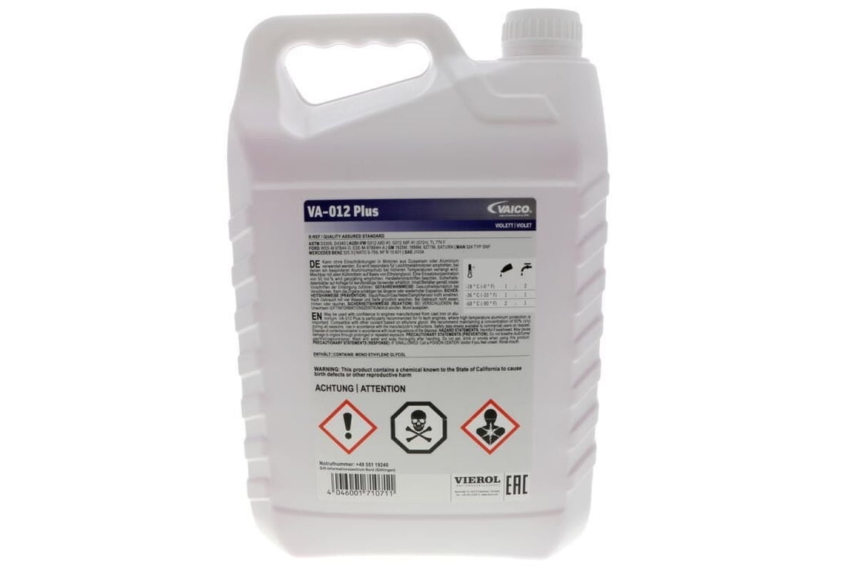 V60-0070-US Engine Coolant & Antifreeze
