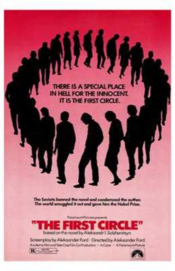 The First Circle Movie Poster - 11 x 17 in.