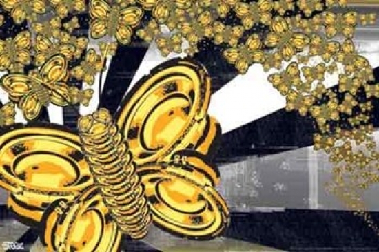 Butterfly Speakers - Steez Poster Print - 36 x 24 in.