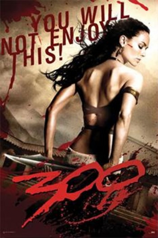 300 Gorgo Will Not Enjoy Poster Print - 24 x 36 in.