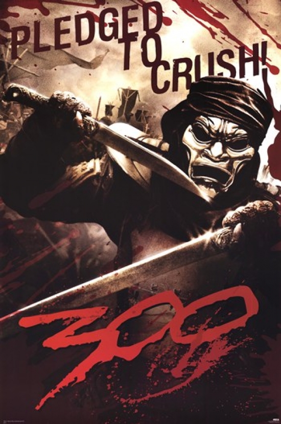 300 Immortal Pledged to Crush Poster Print - 24 x 36 in.