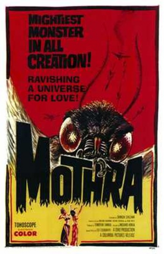 MOV142822 Mothra Movie Poster - 11 x 17 in.