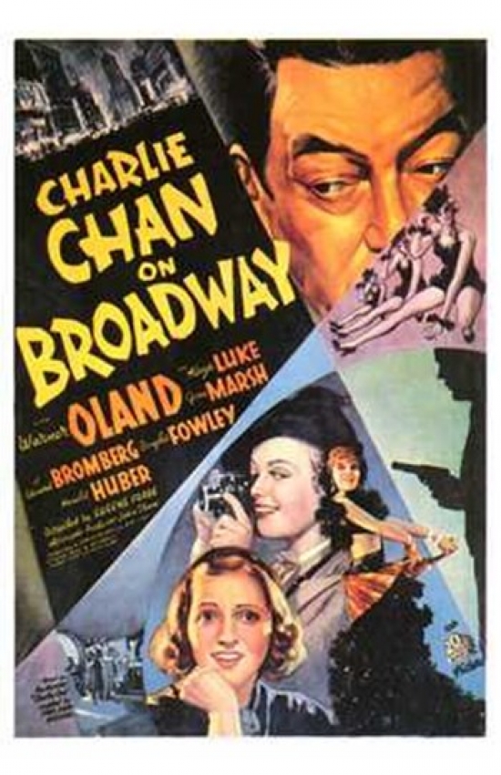 MOV143497 Charlie Chan on Broadway Movie Poster  11 x 17 in