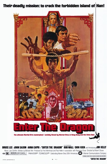 Enter the Dragon Movie Poster - 11 x 17 in.