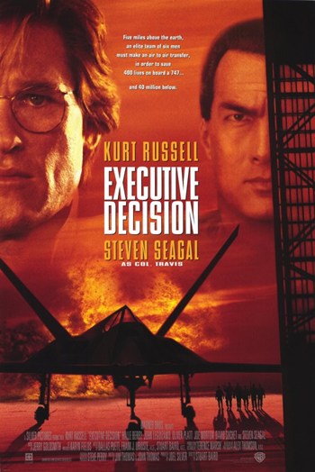 MOV233060 Executive Decision Movie Poster - 11 x 17 in.