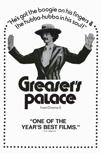 Greasers Palace Movie Poster - 11 x 17 in.