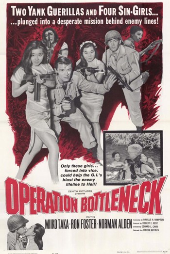 Operation Bottleneck Movie Poster - 11 x 17 in.