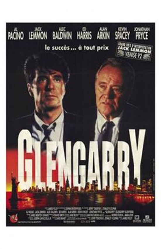 Glengarry Glen Ross Movie Poster - 11 x 17 in.