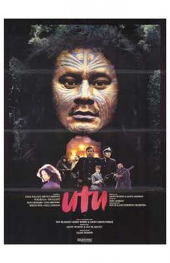 UTU Movie Poster - 11 x 17 in.