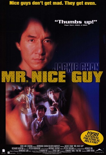 MOV256552 Mr. Nice Guy Movie Poster - 11 x 17 in.