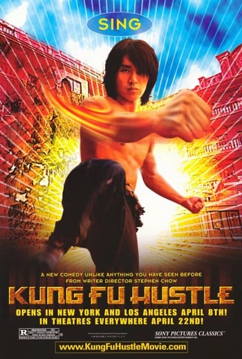 Kung Fu Hustle Movie Poster - 11 x 17 in.