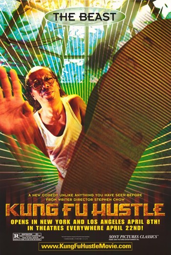 Kung Fu Hustle Movie Poster - 11 x 17 in.