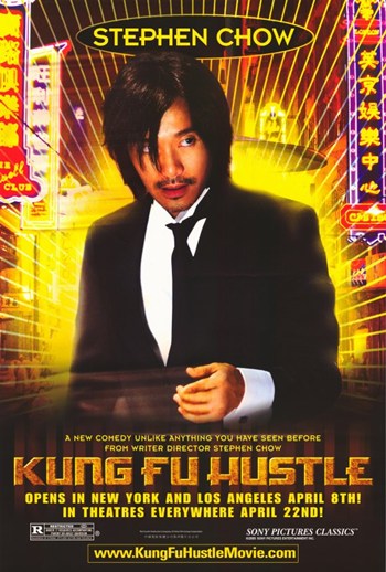Kung Fu Hustle Movie Poster - 11 x 17 in.