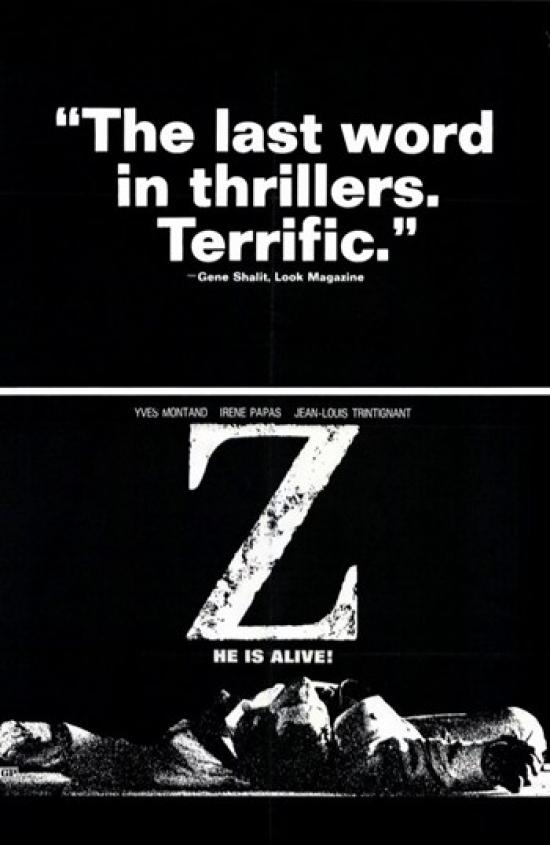 Z Movie Poster - 11 x 17 in.