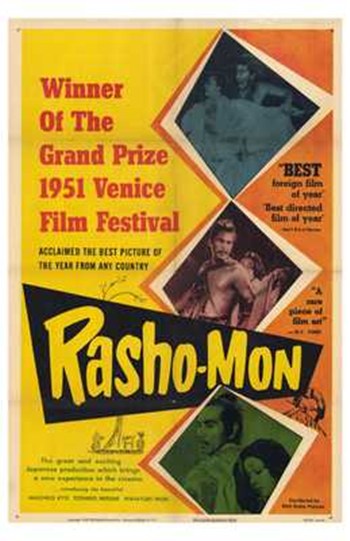 Rashomon Movie Poster - 11 x 17 in.