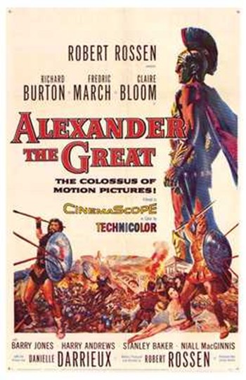Alexander the Great Movie Poster - 11 x 17 in.
