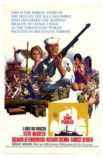 Sand Pebbles Movie Poster - 11 x 17 in.