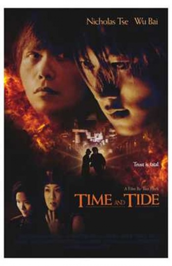 Time & Tide Movie Poster - 11 x 17 in.