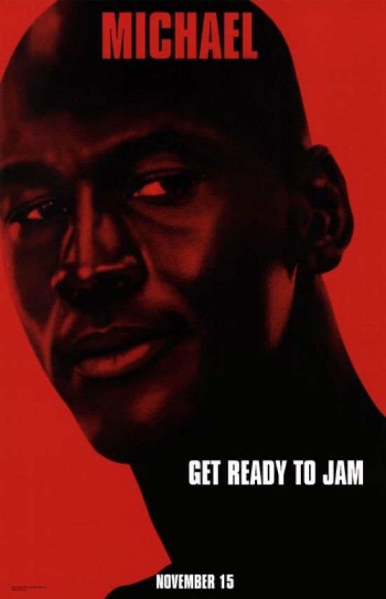 Space Jam Movie Poster - 11 x 17 in.