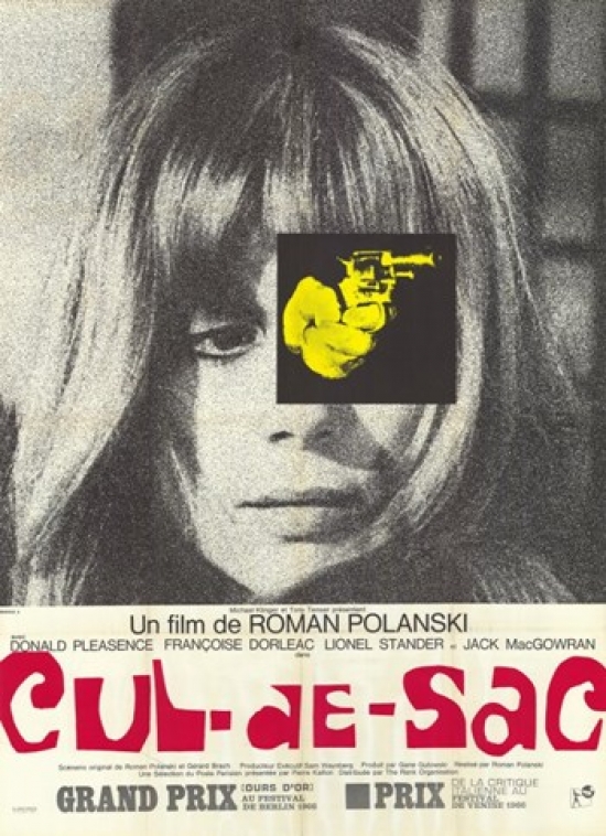 Cul-De-Sac Movie Poster - 11 x 17 in.