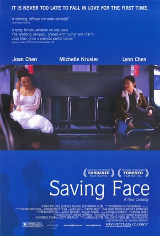 Saving Face Movie Poster - 11 x 17 in.