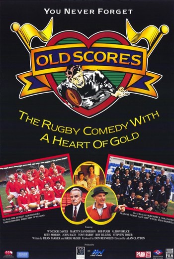 Old Scores Movie Poster - 11 x 17 in.