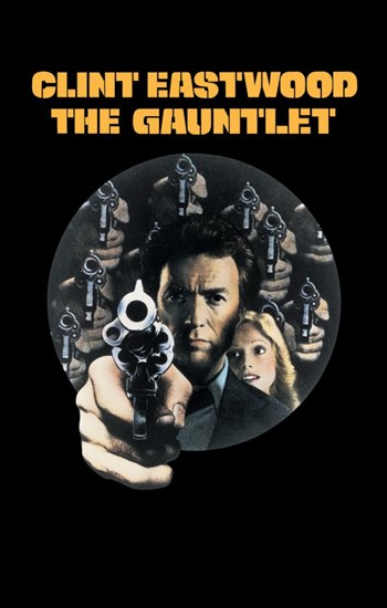 The Gauntlet Movie Poster - 11 x 17 in.