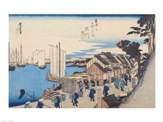 Picture of Posterazzi BALXIR192400LARGE Shinagawa - Departure of A Daimyo Poster Print by Utagawa Hiroshige - 36 x 24 in. - Large