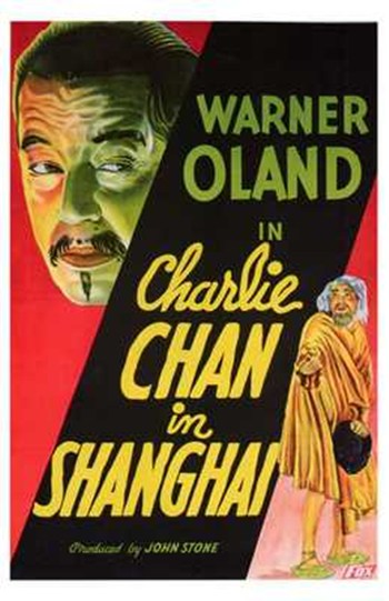 Charlie Chan in Shanghai Movie Poster  11 x 17 in