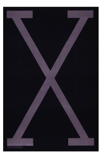 Malcolm x Movie Poster - 11 x 17 in.