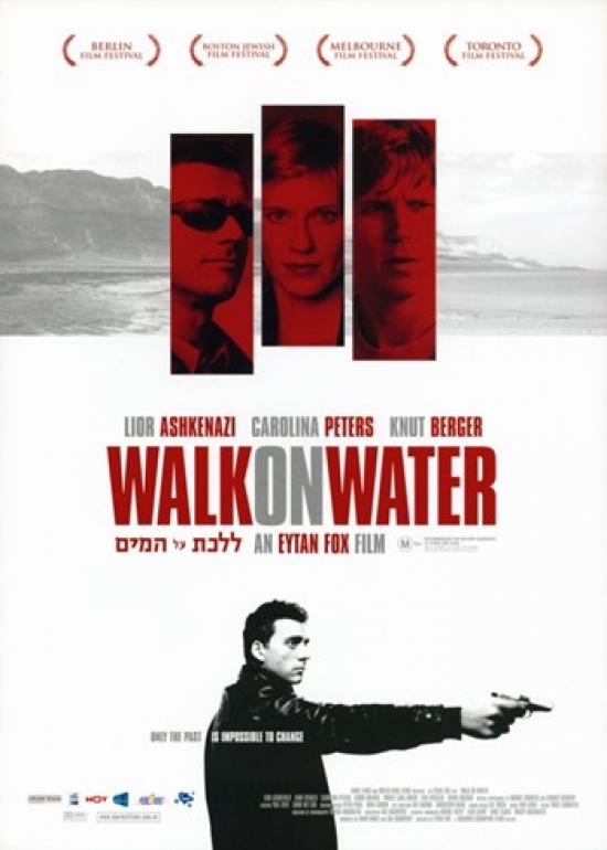 Walk on Water Movie Poster - 11 x 17 in.