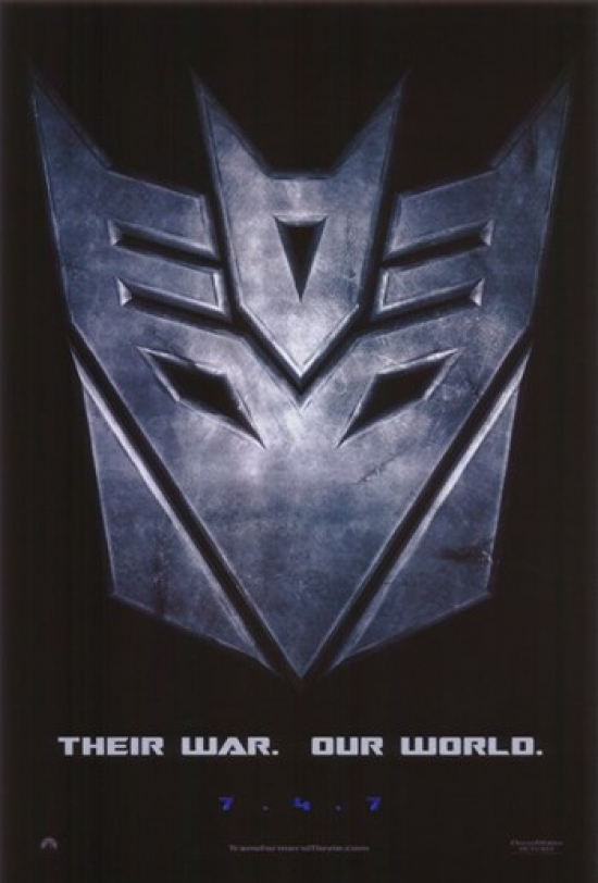 Transformers - Style C Movie Poster - 11 x 17 in.