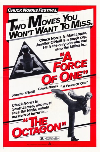 The Octagon Movie Poster - 11 x 17 in.