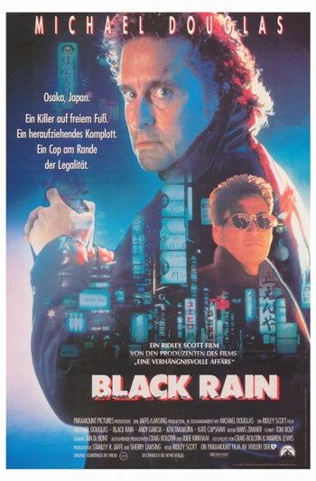 Black Rain Movie Poster - 11 x 17 in.