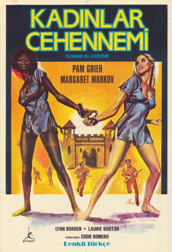 White Mama Black Mama Movie Poster - 11 x 17 in.