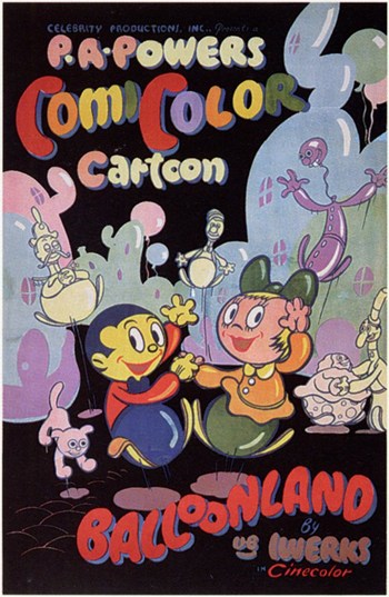 Balloonland Movie Poster - 11 x 17 in.