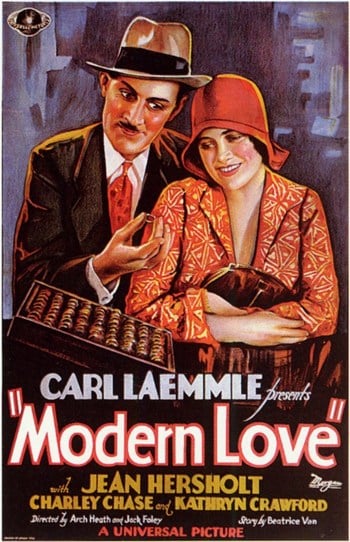 Modern Love Movie Poster - 11 x 17 in.