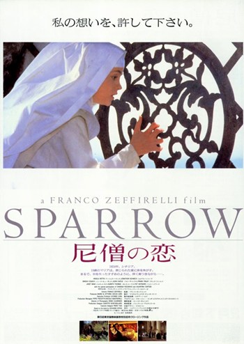 Storia Di Una Capinera Movie Poster - 11 x 17 in.
