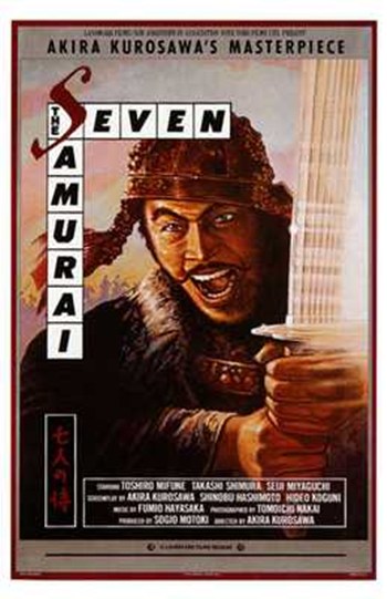 MOV198607 Seven Samurai Movie Poster - 11 x 17 in.