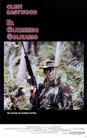Heartbreak Ridge Movie Poster - 11 x 17 in.