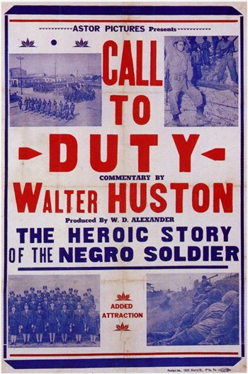 Call to Duty Movie Poster - 11 x 17 in.