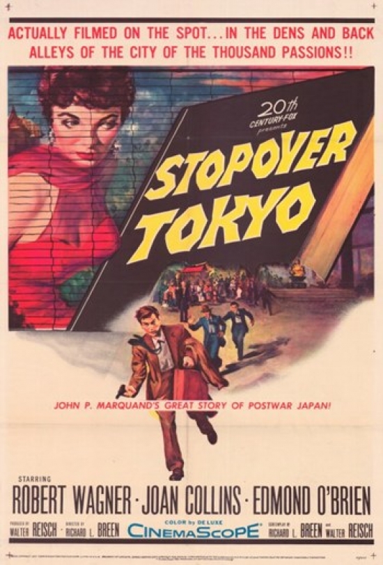 Stopover Tokyo Movie Poster - 11 x 17 in.