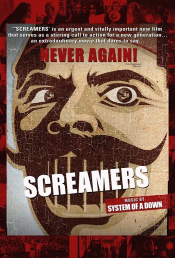 Screamers Movie Poster - 11 x 17 in.