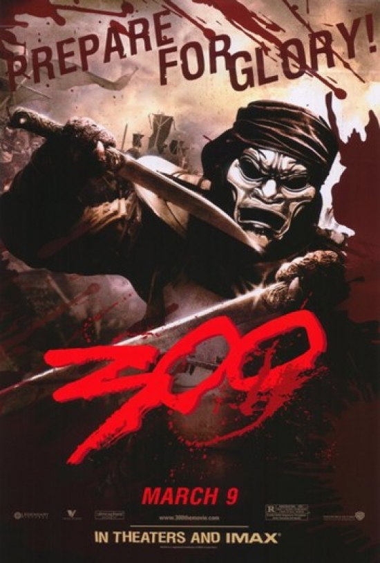 300 Movie Poster - 11 x 17 in.